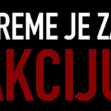 "Vreme je za akciju, i to odmah": Glumci zahtevaju svoja prava 5