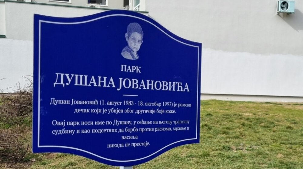 Ko je Dušan Jovanović po kom su aktivisti nazvali park kod Mitićeve rupe? 1