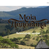 Serbika medija: Nismo platili novinara za emisiju Moja dedovina, zaposlen je na RTS-u 4