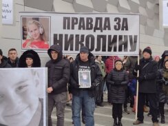 "Čije je dete sledeće": Poruka sa skupa „Pravda za Nikolinu” u Kragujevcu 12