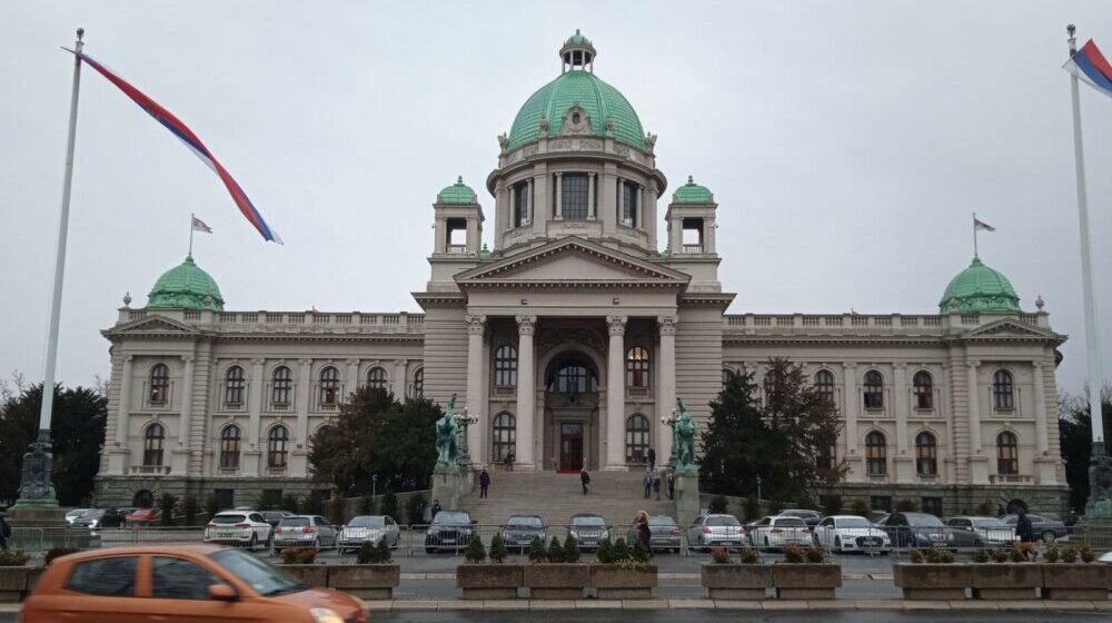 Pokret SRCE poziva Vladu da povuče iz procedure "sporne zakonske predloge" iz oblasti pravosuđa 1