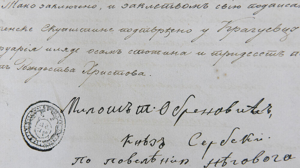 Ocenjen kao „delo ludosti”: Sretenjski ustav donet 1835. godine u Kragujevcu 1