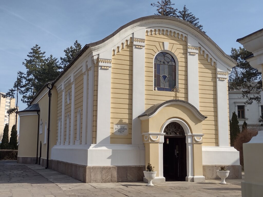 Ocenjen kao „delo ludosti”: Sretenjski ustav donet 1835. godine u Kragujevcu 5