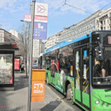 Gradski prevoz, autobus