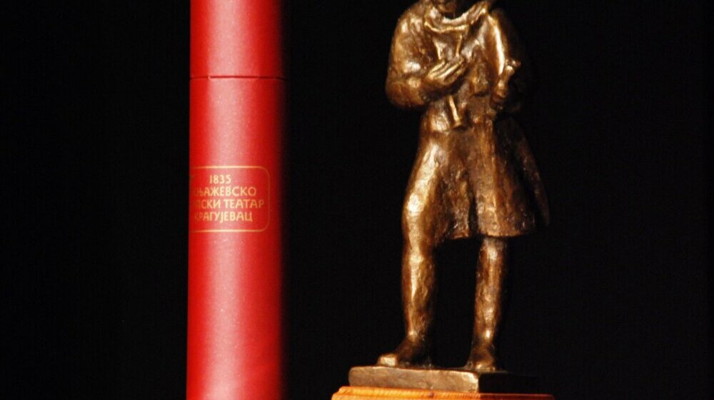 Radomir Putnik dobitnik statuete „Joakim Vujić” kragujevačkog Teatra 1