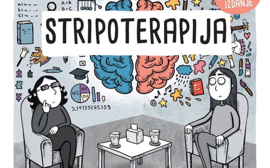 Ani Petrović nagrada "Dušan Radović" za "Stripoterapiju" 1