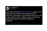 Kakav rečnik koristi na Tviteru Vladanka Malović, šefica informativne službe SNS 3