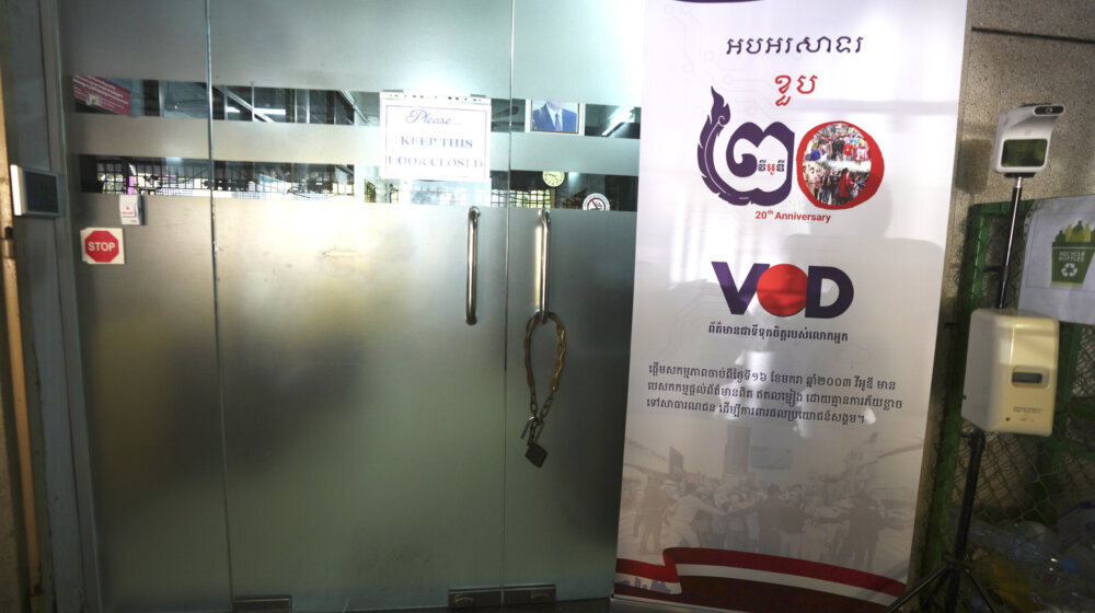 Premijer Kambodže naložio zatvaranje nezavisnog radija zbog vređanja njegovog sina 1