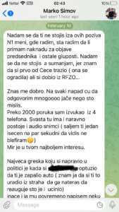 Tužilaštvo odbacilo krivičnu prijavu policije povodom tuče u niškoj SNS: Član stranke sada poručuje funkcioneru da ga “zna dobro” i da se uzme u pamet 3