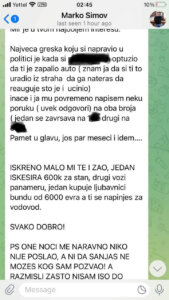 Tužilaštvo odbacilo krivičnu prijavu policije povodom tuče u niškoj SNS: Član stranke sada poručuje funkcioneru da ga “zna dobro” i da se uzme u pamet 4