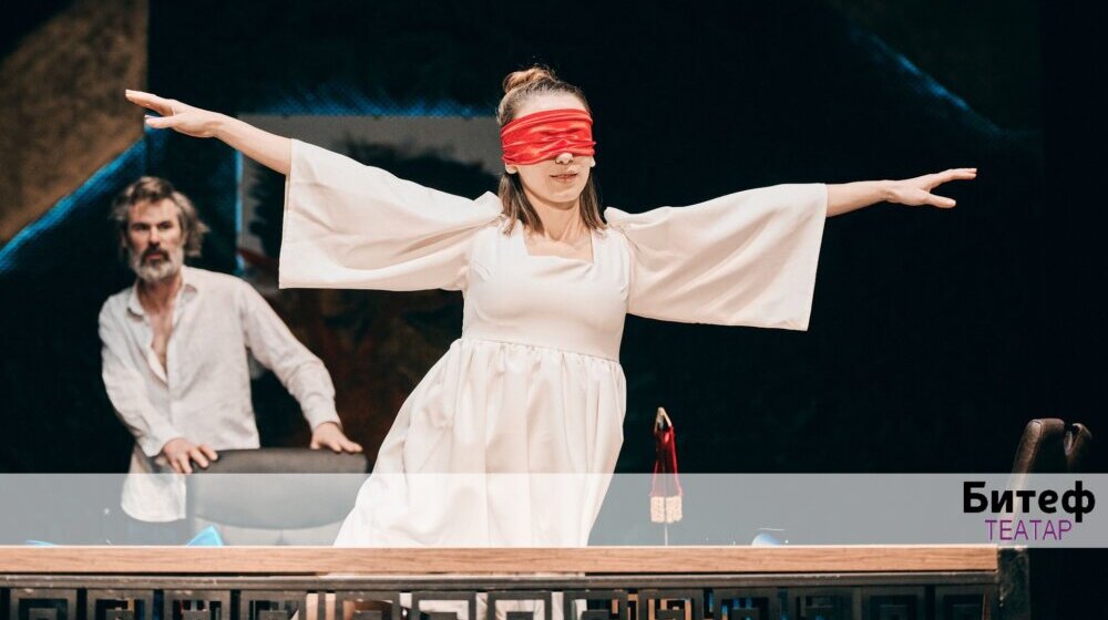 Predstava po delu pesnika koga Aristotel naziva najtragičnijim: "Ifigenija" u Bitef teatru 1