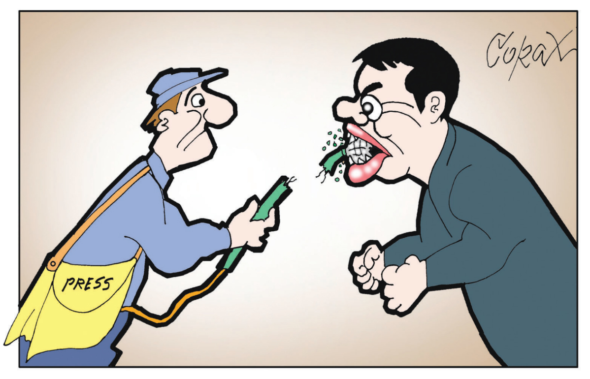 Corax 15