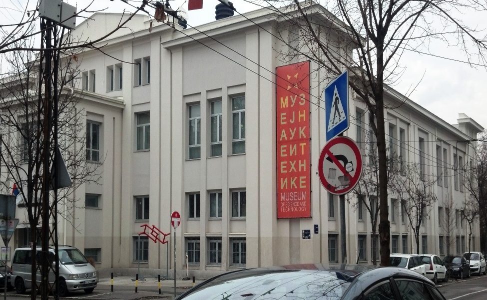 Muzej nauke i tehnike