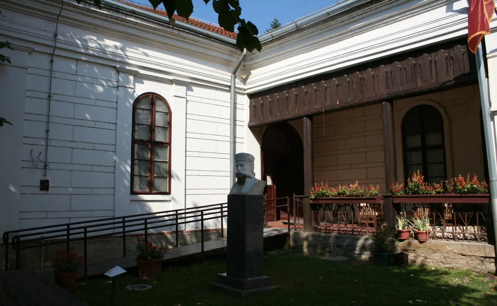 Narodni muzej Valjevo
