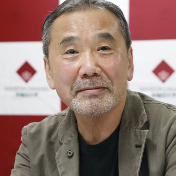 Murakamijev prvi roman posle šest godina 15