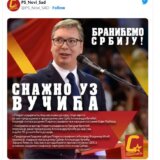 Oglasila se i stranka direktora BIA: Snažno uz Vučića 7