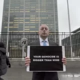 Budućnost pripada njima: Izložba kao opomena na rađanje novog fašizma 4