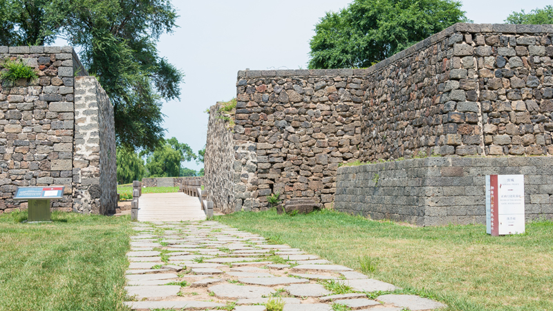 Kineski arheolozi pronašli ruševine velike zgrade u drevnom carskom gradu 1