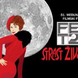 Objavljen celokupan program 51. FEST-a 12