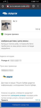 Kako da prepoznate prevare u vezi sa pošiljkama i kome da prijavite: Detaljno uputstvo sa sajta Pošte Srbije 6