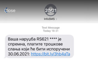 Kako da prepoznate prevare u vezi sa pošiljkama i kome da prijavite: Detaljno uputstvo sa sajta Pošte Srbije 5