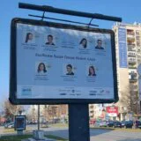 Najbolji đaci osnovnih i srednjih škola na bilbordima u Novom Sadu 8