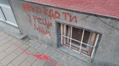 Godinu dana od ubistva Blekija u Novom Sadu: Inicijativa za podizanje spomenika još nije pokrenuta 4