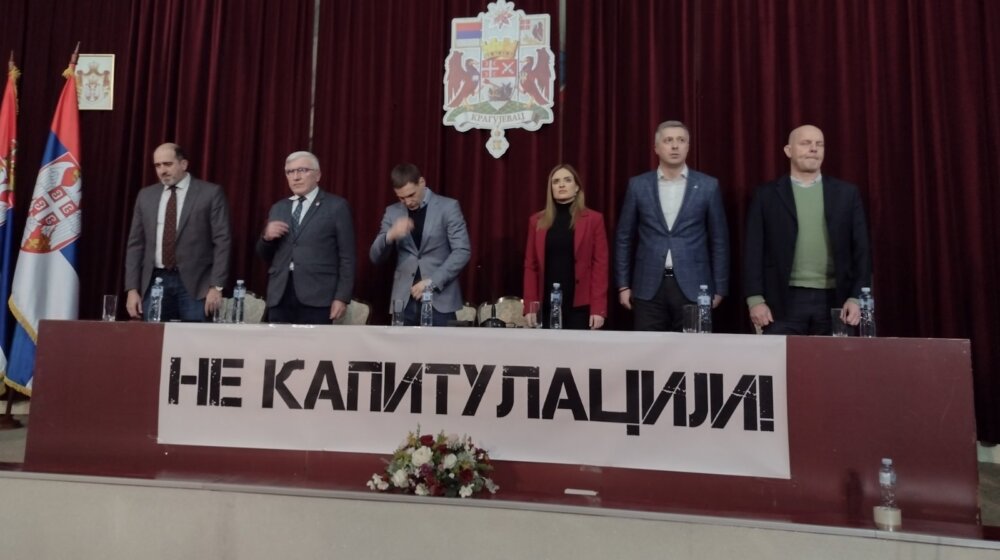 Aleksandar Vučiċ nije Srbija: Poruka sa skupa desnih opozicionih stranaka u Kragujevcu 1