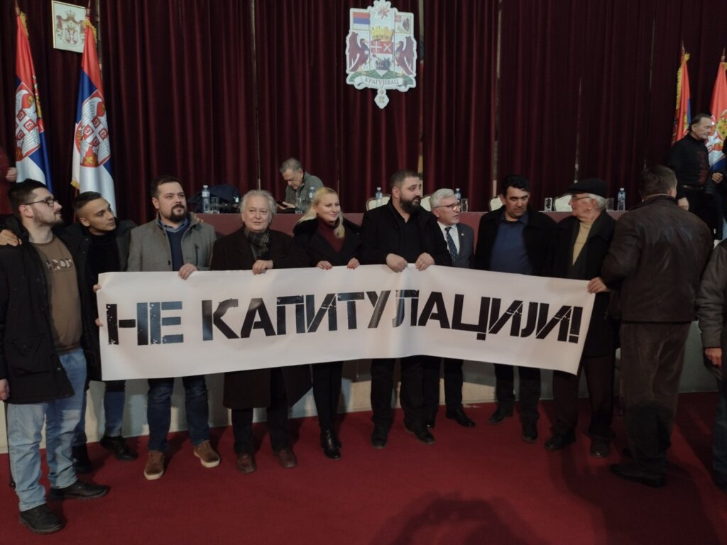 Aleksandar Vučiċ nije Srbija: Poruka sa skupa desnih opozicionih stranaka u Kragujevcu 10