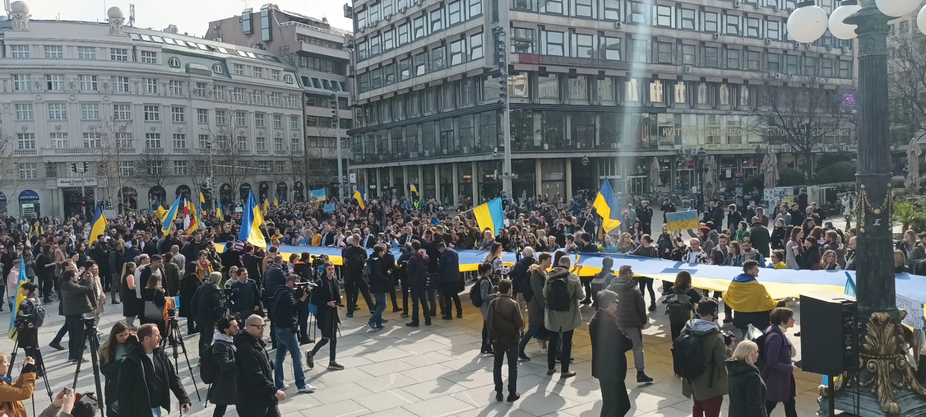 U Beogradu održan "Marš podrške Ukrajini" (FOTO) 4