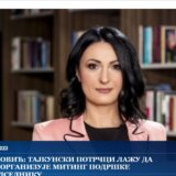 Vladanka Malović: Ne organizujemo miting ispred Skupštine, neće nas doći 300.000 3