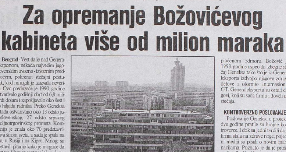 Kako je nad Geneksom pre 20 godina pokrenut stečajni postupak 2 Kako je nad Geneksom pre 20 godina pokrenut stečajni postupak 2