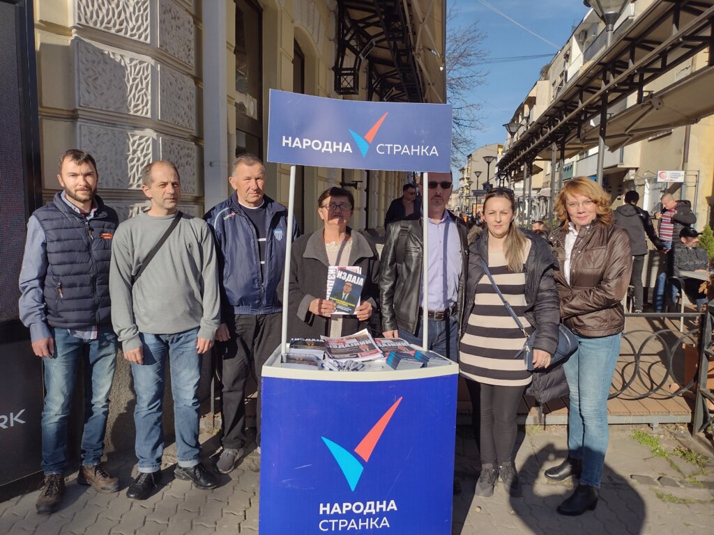 Ne mogu Vučića da vidim ni na slici: Narodna stranka Kragujevac protiv „izdaje Kosova” 2