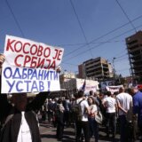 Kosovo na samitu u Tirani sa ili bez zvezdice? 1