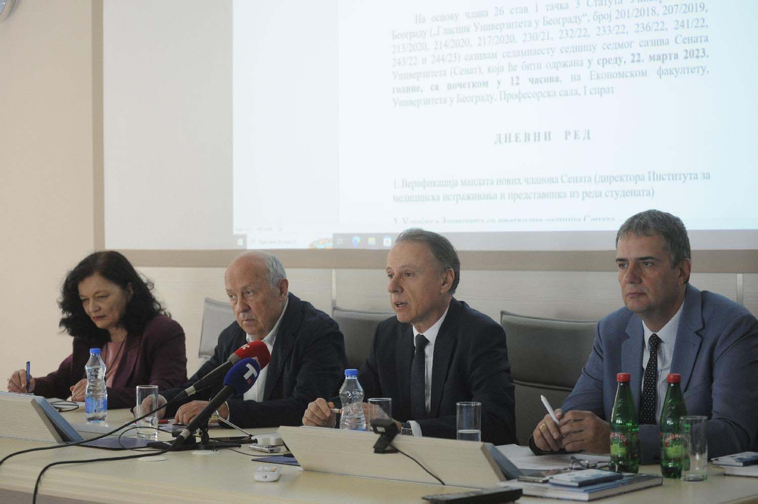 Policija upala na Fakultet za specijalnu edukaciju i rehabilitaciju 2