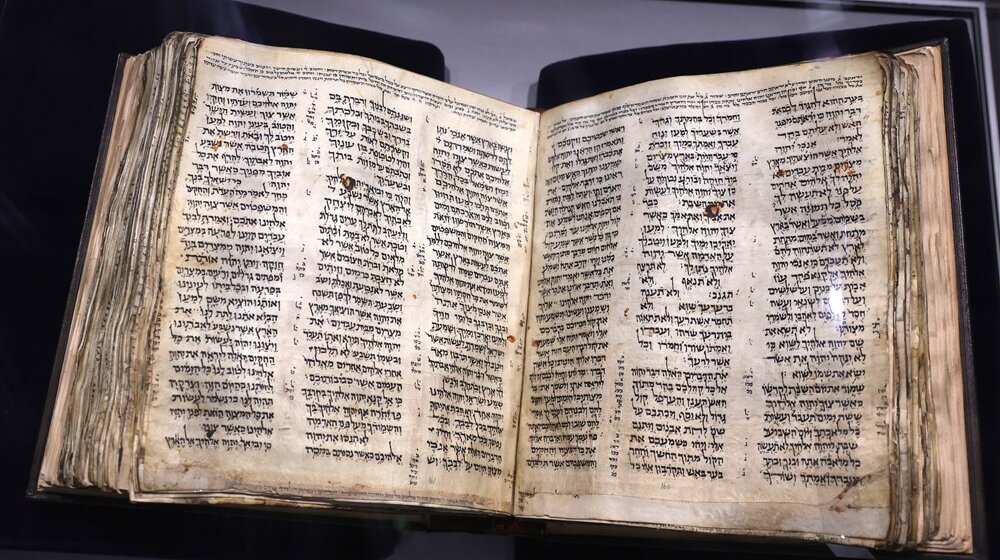 Najstariji sačuvani primerak hebrejske Biblije izložen u Tel Avivu 1