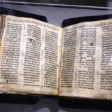 Najstariji sačuvani primerak hebrejske Biblije izložen u Tel Avivu 12