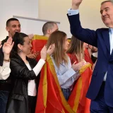 Kongres DPS bira Đukakovića za počasnog predsednika 11