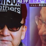 Japan i seksualno zlostavljanje: Mračna tajna predatora japanskog popa kog i danas smatraju nacionalnim blagom 5