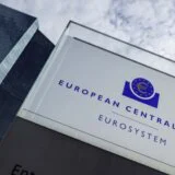 Lagard: Evropska centralna banka će na leto verovatno sniziti kamatne stope 5