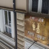 Rekonstruiše se vrtić "Pčelica" u Vranju 11