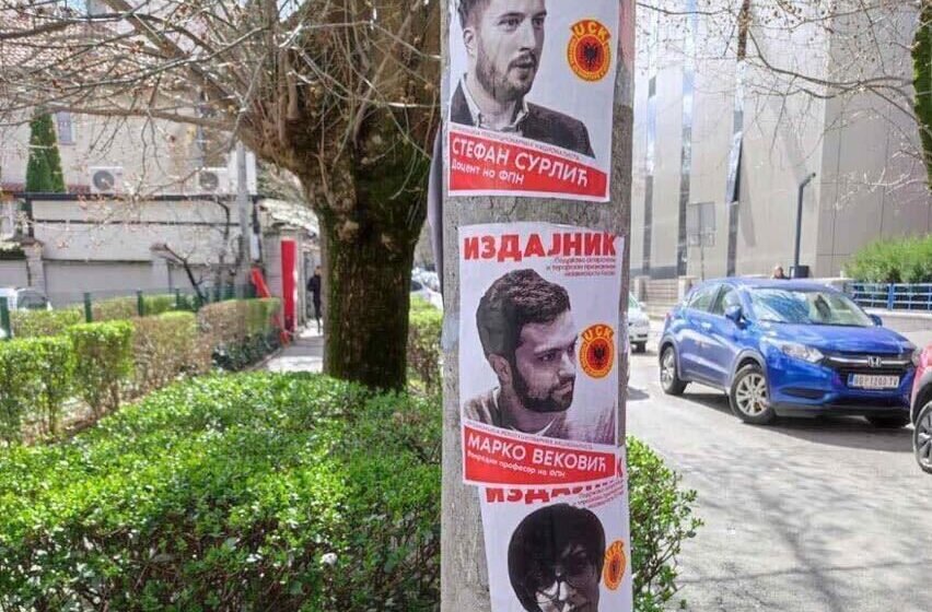 Ispred FPN osvanuli plakati protiv troje predavača sa natpisom „Izdajnik“ 1