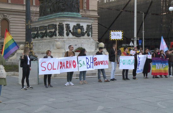 Na Trgu Republike u Beogradu održan skup podrške aktivistima i LGBT zajednici u BiH 1