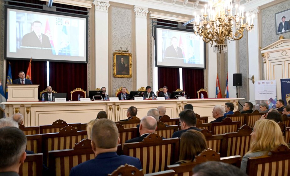 Svečana akademija povodom druge Memorijalne naučno-stručne konferencije "Predrag Marić" - o čoveku koji je Srbiju učinio bezbednijom 1