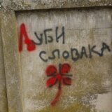 Grafiti mržnje u Kisaču: Ljudi su pre svega zbunjeni, a neki se i plaše 10