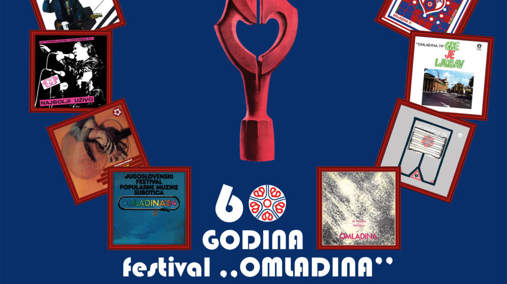 Ovekovečeno 60 godina festivala Omladina Subotica na sedam diskova 1