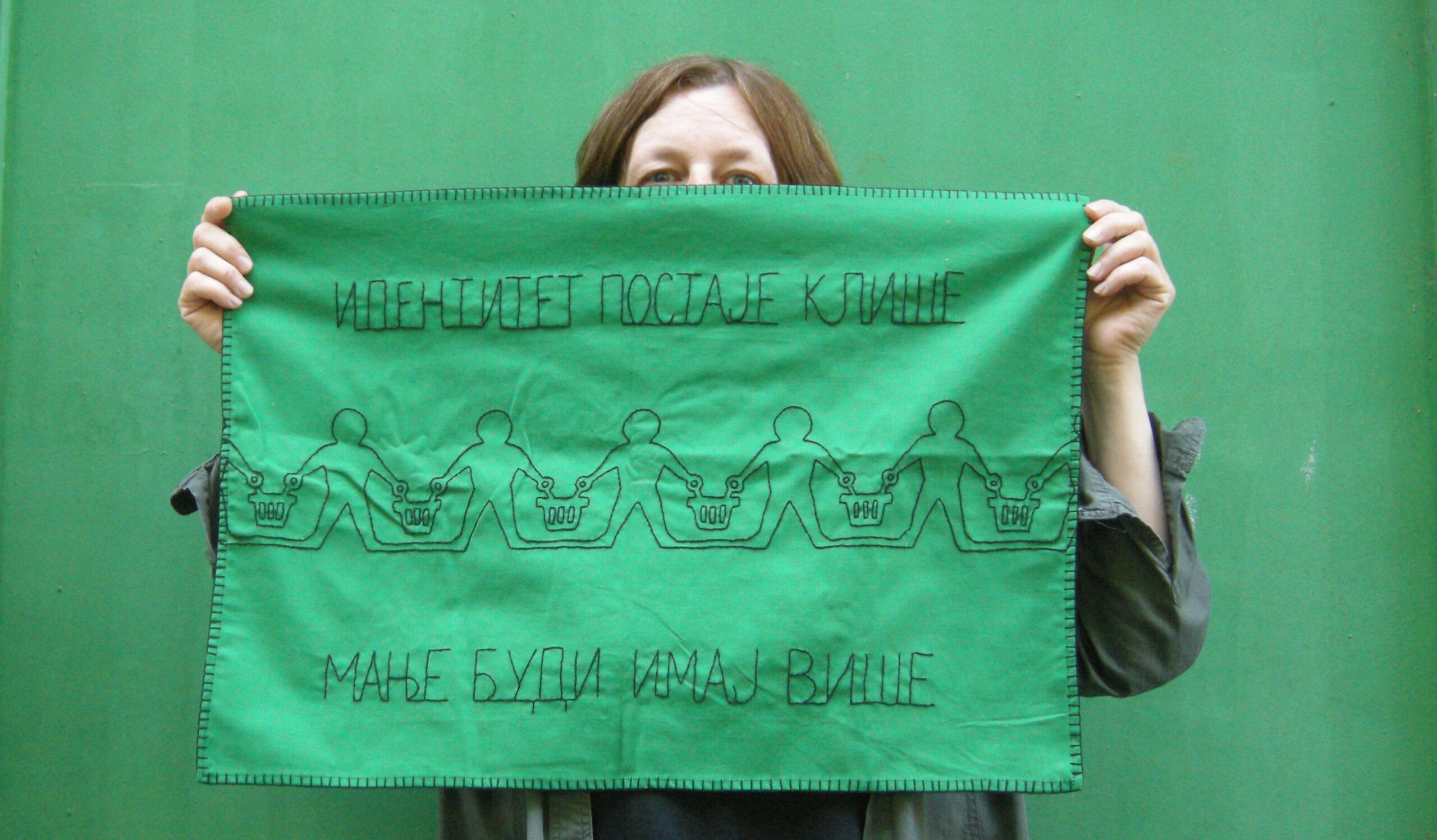 Udruženje NEpraktične žeNE predstavlja svojevrsni vezni grafit -„Kuvarice“ savremenog trenutka 6 Udruženje NEpraktične žeNE predstavlja svojevrsni vezni grafit -„Kuvarice“ savremenog trenutka 6