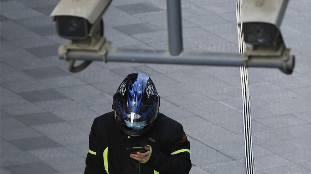 Vlasti kineskog grada Vusi uništile milijardu ličnih podataka građana prikupljenih tokom pandemije 1