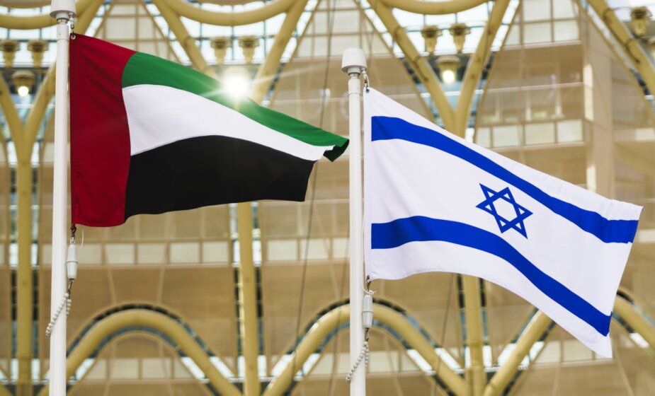 Pomilovana Izraelka osuđena na smrtnu kaznu u Emiratima zbog droge 1