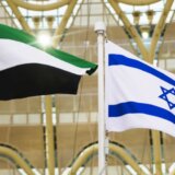 Pomilovana Izraelka osuđena na smrtnu kaznu u Emiratima zbog droge 17